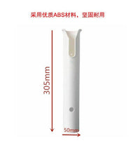 White Nylon Fishing Rod Holder - Single Tube, Double Link, Triple Row, Multiple Specifications Plastic Fishing Rod Seat for Boats