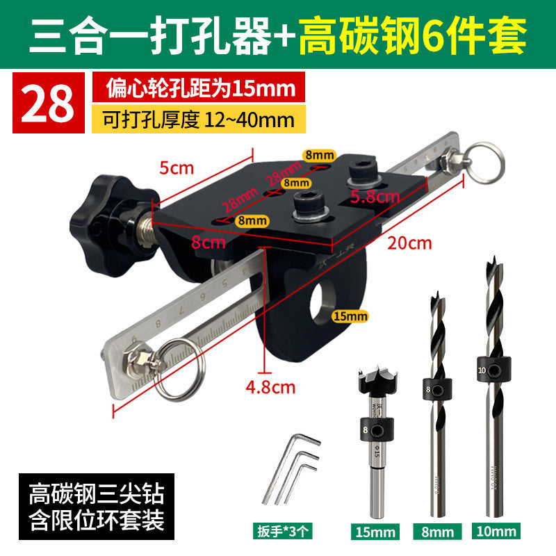 28 Type 15 Hole 6 PC