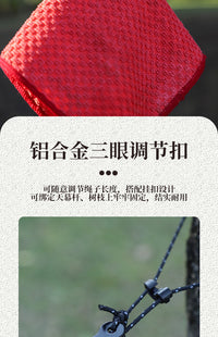 Outdoor Bead Clothesline 3m with Reflective Windproof Adjustable Portable Rope