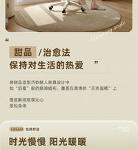 人体工学椅电脑椅子化妆椅书桌椅靠背凳女生卧室奶油风办公椅书房 【奶油白】电脑椅/梳妆凳 FW058-i 白色尼龙脚