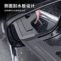 洗车店擦车收水专用刮水板碳纤纹硅胶刮水器汽车贴膜工具不伤车漆