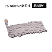 Powerfun500/550KMC链条划船机配件可调防水静音家用静音升级