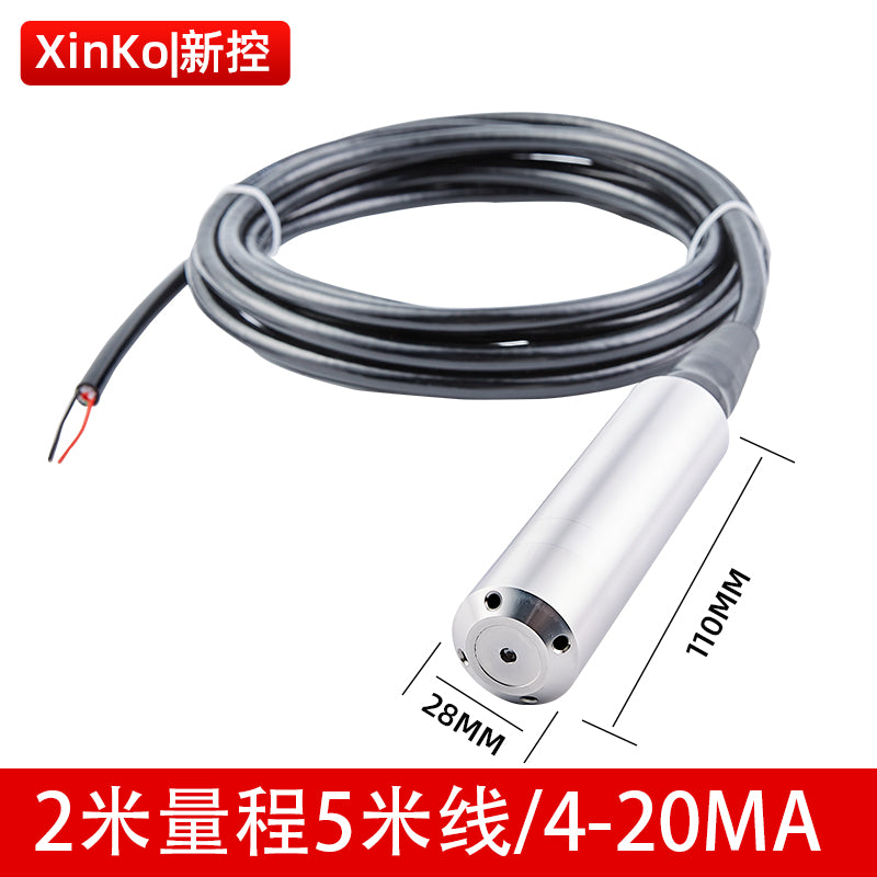 投入式液位变送器传感器探头一体静压式水位计消防水箱显示控制仪