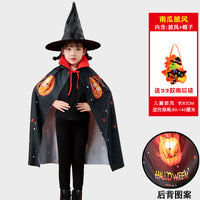 万圣节儿童服装儿童披风表演巫师幼儿园小男孩魔法师斗篷衣服道具