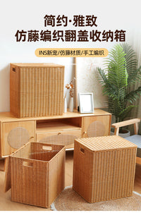 手工塑料编织带盖收纳箱大号脏衣篮衣服玩具收纳箱卧室洗衣筐