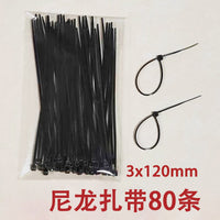 diy铁网魔片宠物围栏拼接通用配件卡扣固定组装猫狗笼子球形十字
