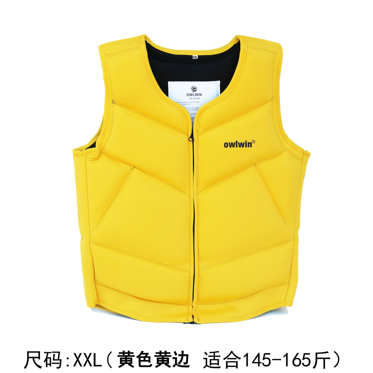 Yellow / Xxl