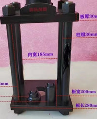 锰板材料转向节立轴拆装机架子羊角主销轴承压力机压立轴工具包邮
