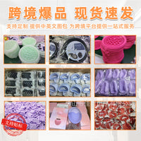 Silicone Anti-Snoring Chin Strap for Adults