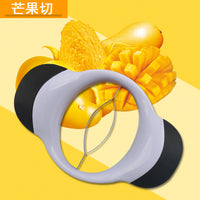 厂家批发 不锈钢芒果分切器 芒果切 切果器 去核器 厨房小工具