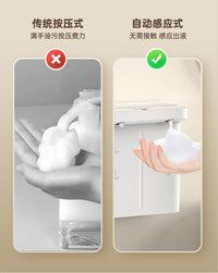 双头壁挂感应泡沫AI感应洗手机机智能泡沫家用感应皂液器洗手机器