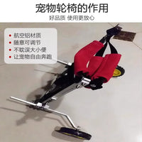 狗轮椅后肢瘫痪宠物代步车残疾狗狗后腿辅助猫泰迪大型小型犬支架