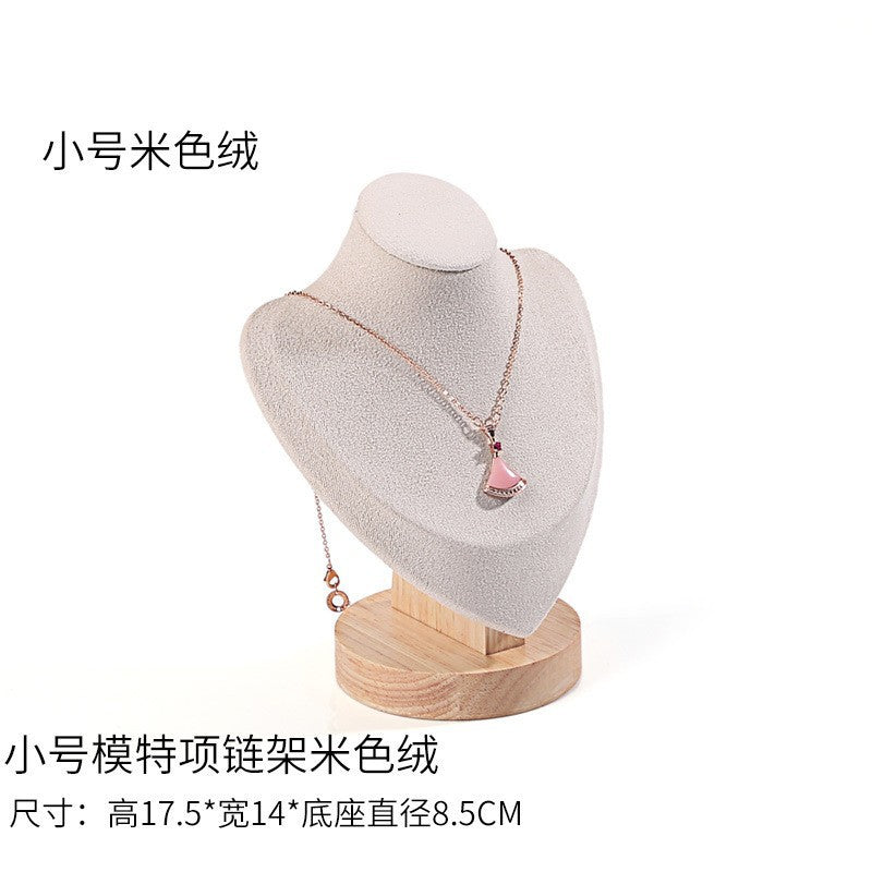 Mannequin S