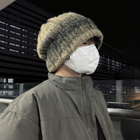 Unisex Thick Knit Winter Cap Warm Relaxed Breathable Hat
