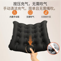 Inflatable Cushion for Office and Car with Adjustable Lumbar Support