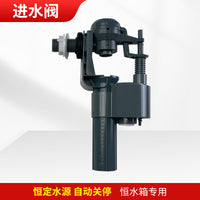 大容量过滤恒水箱高压清洗机储水洗车机水箱壁挂式洗车店塑料水桶