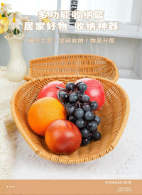 手工编织仿藤簸箕篮淘米洗菜沥水晾晒收纳篮子饭店家用果盘.