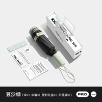 全自动反向雨伞女晴雨两用折叠黑胶防晒防紫外线遮阳抗风男太阳伞