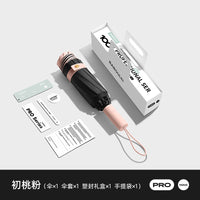 全自动反向雨伞女晴雨两用折叠黑胶防晒防紫外线遮阳抗风男太阳伞