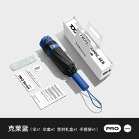 全自动反向雨伞女晴雨两用折叠黑胶防晒防紫外线遮阳抗风男太阳伞