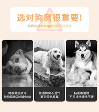 宠物行军床可折叠狗床宠物床狗窝四季通用金毛大型犬狗窝猫窝