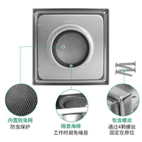 7 8 Inch Stainless Steel Dryer Vent Hood Wall Check Valve Cover