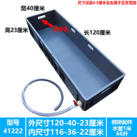 大号龟箱养殖箱乌龟缸工业箱水族箱周转箱收纳箱鱼缸巴西龟专用箱