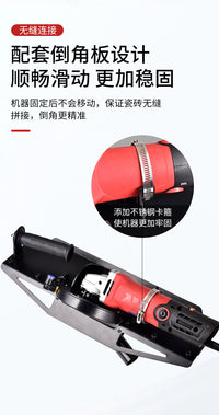 角磨机45度倒角器瓷砖切割机倒角架倒角板瓦工小型磨边工具切角器