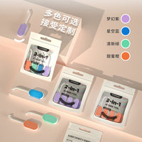 二合一现货隐形牙套摘取器便携式正畸形牙套取钩手持正畸牙套咬胶