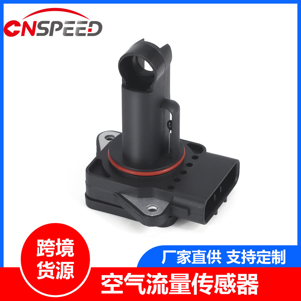 Mass Air Flow Sensor 1974002030 for Toyota Camry Corolla 4Runner