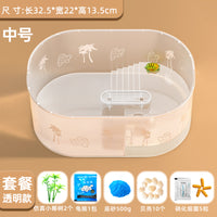 乌龟缸带晒台养小乌龟专用缸客厅家用小别墅生态龟缸透明饲养龟箱