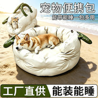 亚马逊同款小型宠物便携包棉打点防滑底狗窝圆柱水桶形带垫子宠物
