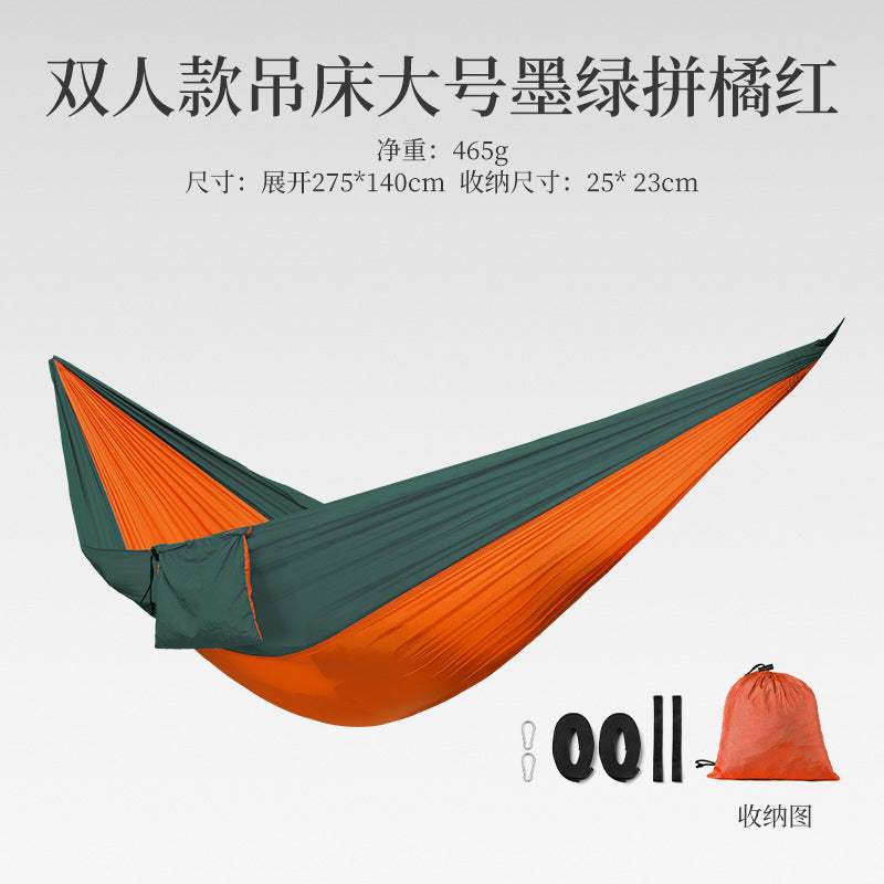 Dark Green-orange