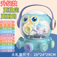 婴儿手拍鼓章鱼音乐拍拍鼓儿童早教故事6-12个月益智玩具1岁3个月