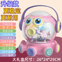 婴儿手拍鼓章鱼音乐拍拍鼓儿童早教故事6-12个月益智玩具1岁3个月