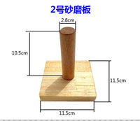 Wooden Sanding Board Rehabilitation Training Equipment for Hand, Upper Limb, Wrist, Forearm Strength Exercise for Elderly Home Use