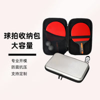 EVA Double Table Tennis Paddle Storage Bag, Portable, Cube Shape