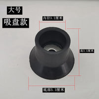 蹦蹦床跳跳床蹦极床脚垫橡胶套脚套塑料垫防滑垫静音底座管套配件