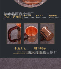纯铜杯子手工铜水杯加厚紫铜 黄铜杯啤酒铜杯个性铜杯日式铜杯