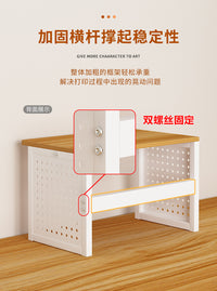 打印机架子置物架桌面上面家用二层收纳架办公室复印机整理放置柜