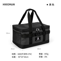 户外露营装备收纳包炊具餐具杂物袋便携工具配件气罐卡式炉防撞箱