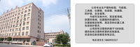 塑料箱防护箱设备箱工程箱仪器箱手提箱工具箱防防水潮箱GC-19