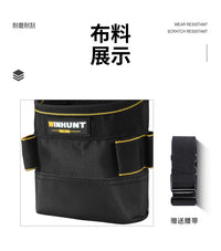常胜客 多功能腰包工具包 帆布电工包 腰挂收纳工具袋维修包 小