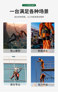 双大钩安全绳 单小钩双小钩双大钩带缓冲包安全绳 安全带配绳