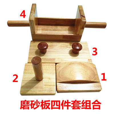 Wooden Sanding Board Rehabilitation Training Equipment for Hand, Upper Limb, Wrist, Forearm Strength Exercise for Elderly Home Use
