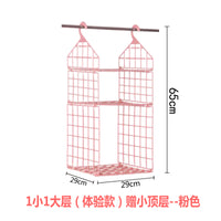衣柜收纳神器分层架悬挂式柜子衣服内衣隔板宿舍衣物整理架置物架