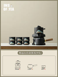 故宫文创远山自动功夫茶具套装家用泡茶壶送老师朋友爸爸生日礼物 （简装/轻畅款自用）新远山釉画彩丨自动茶具（雅黑）9头