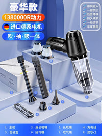 车载吸尘器车用无线手持式家用大吸力功率强力小型吹吸灰两用车内
