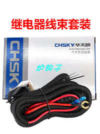 电装DENSO蜗牛鸣笛喇叭通用型汽车摩托车12V高低音可无损安装0750