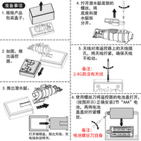 跨境遥控潜艇迷你遥控船水下潜水艇模型儿童玩具夏季户外鱼缸装饰